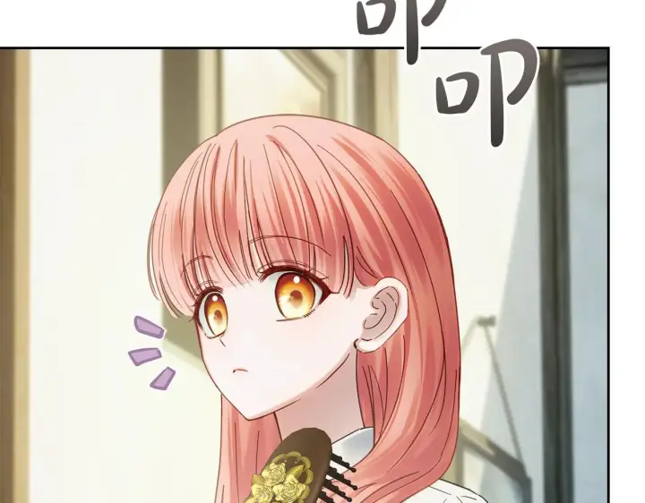 《冬城的小囚犯》第59话 被罚图243