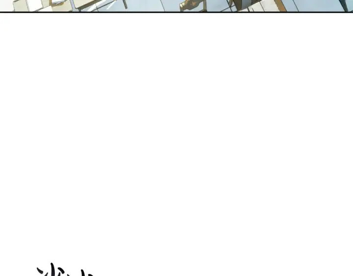 《冬城的小囚犯》第59话 被罚图4
