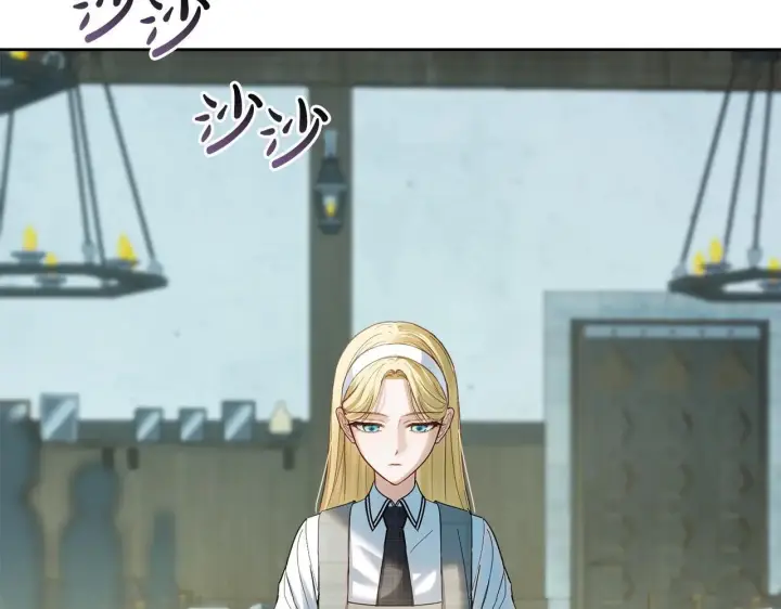 《冬城的小囚犯》第59话 被罚图5
