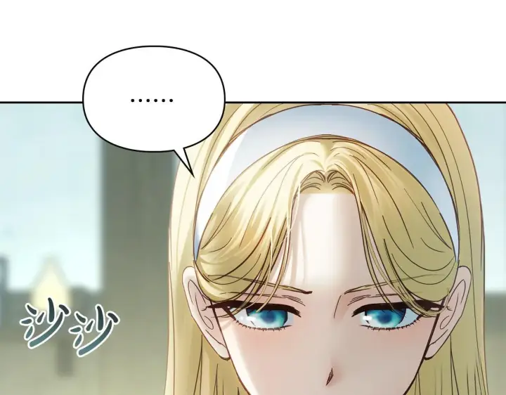 《冬城的小囚犯》第59话 被罚图7