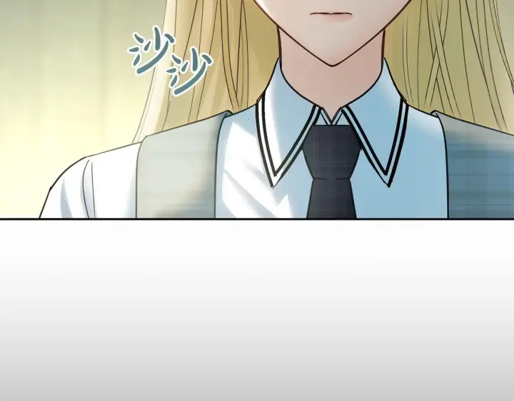《冬城的小囚犯》第59话 被罚图8