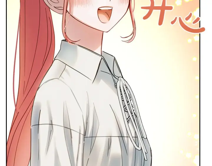《冬城的小囚犯》第60话 贪心图194