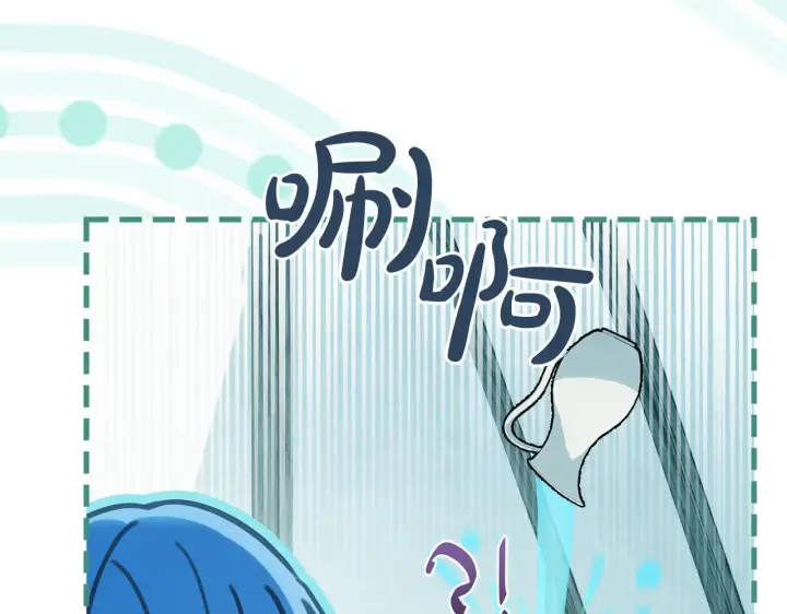 《冬城的小囚犯》第60话 贪心图31