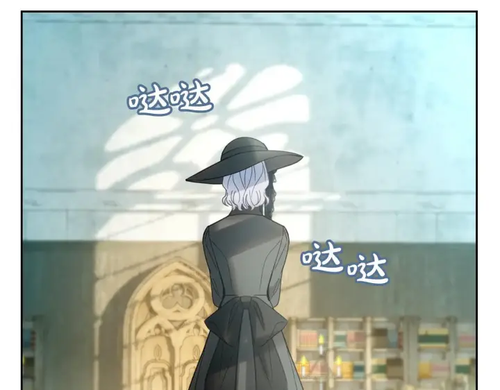 《冬城的小囚犯》第61话 被绑架的女儿图144