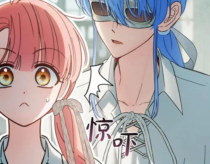 《冬城的小囚犯》第61话 被绑架的女儿图150
