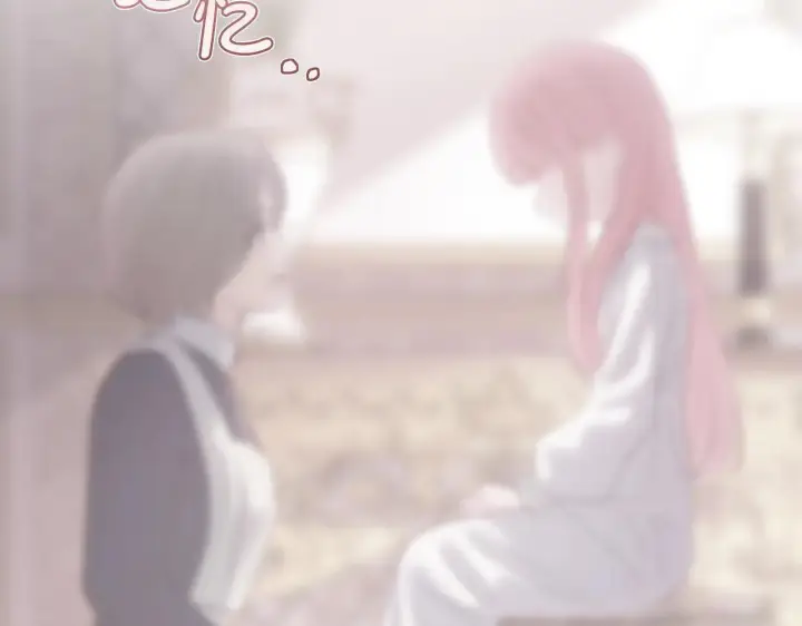 《冬城的小囚犯》第61话 被绑架的女儿图192