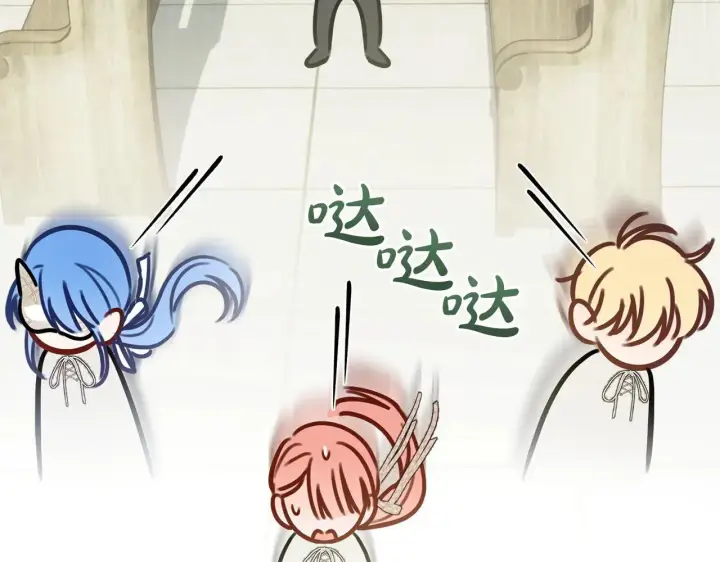 《冬城的小囚犯》第61话 被绑架的女儿图233