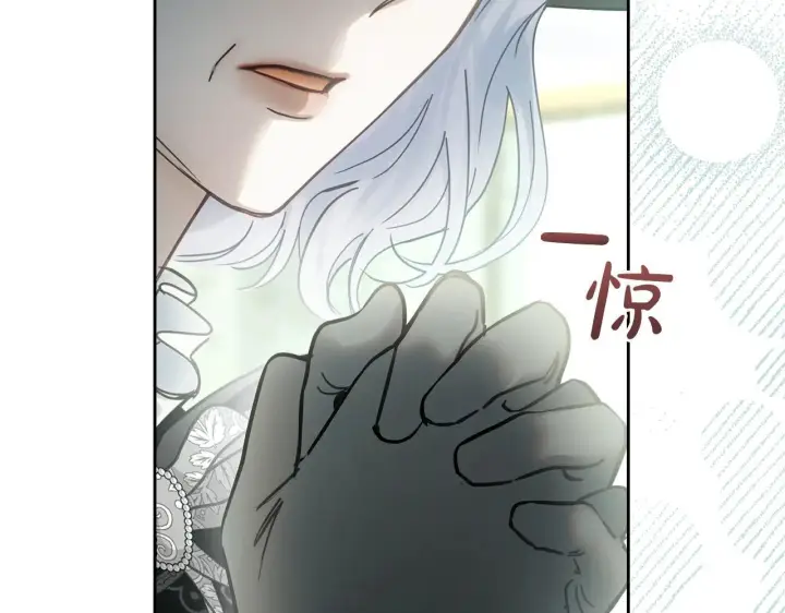 《冬城的小囚犯》第61话 被绑架的女儿图38