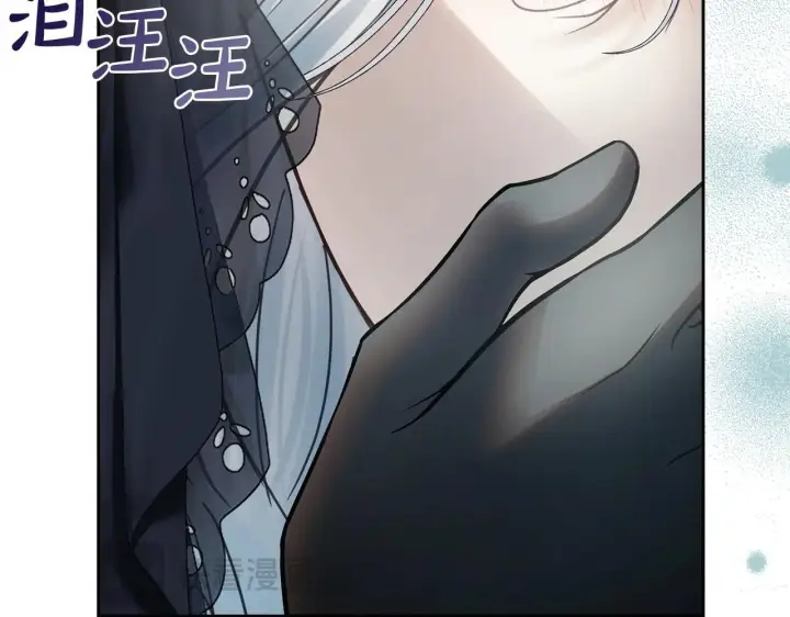 《冬城的小囚犯》第61话 被绑架的女儿图58