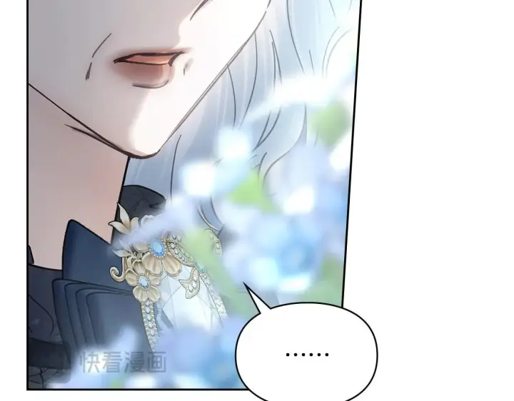 《冬城的小囚犯》第63话 天大的误会图102