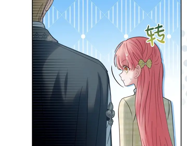 《冬城的小囚犯》第63话 天大的误会图144
