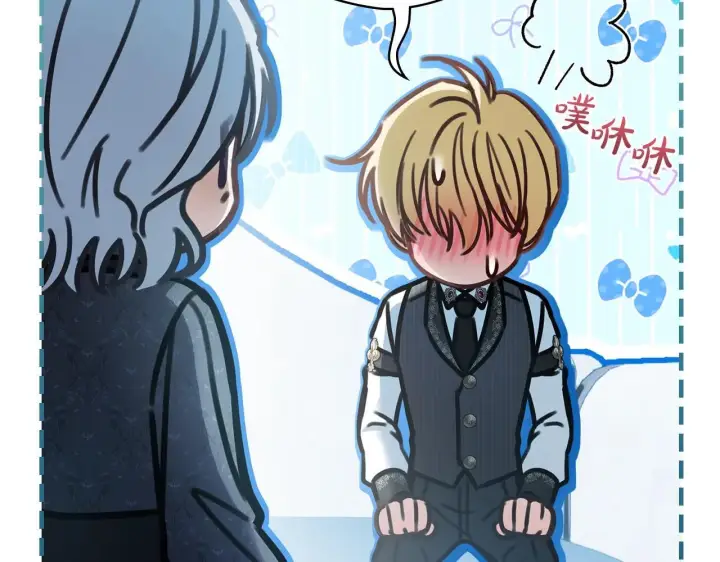 《冬城的小囚犯》第64话 为你着迷图105