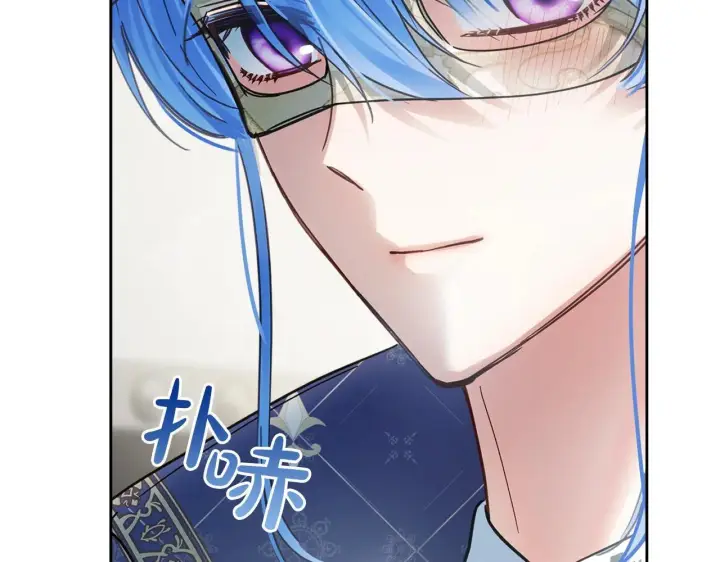 《冬城的小囚犯》第64话 为你着迷图147
