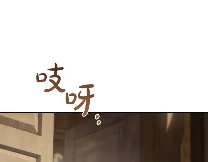 《冬城的小囚犯》第64话 为你着迷图183