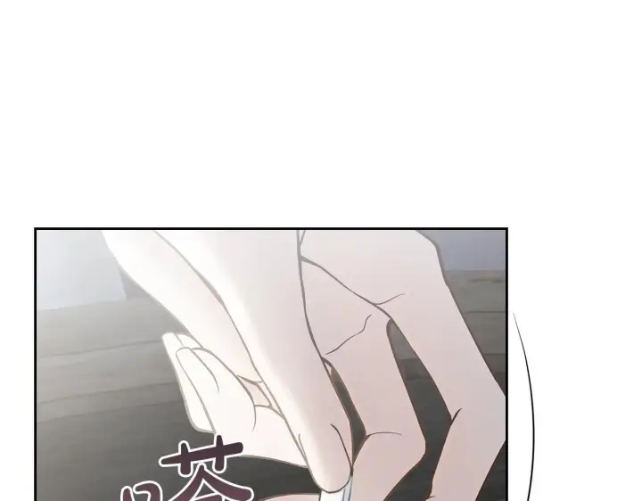 《冬城的小囚犯》第64话 为你着迷图67