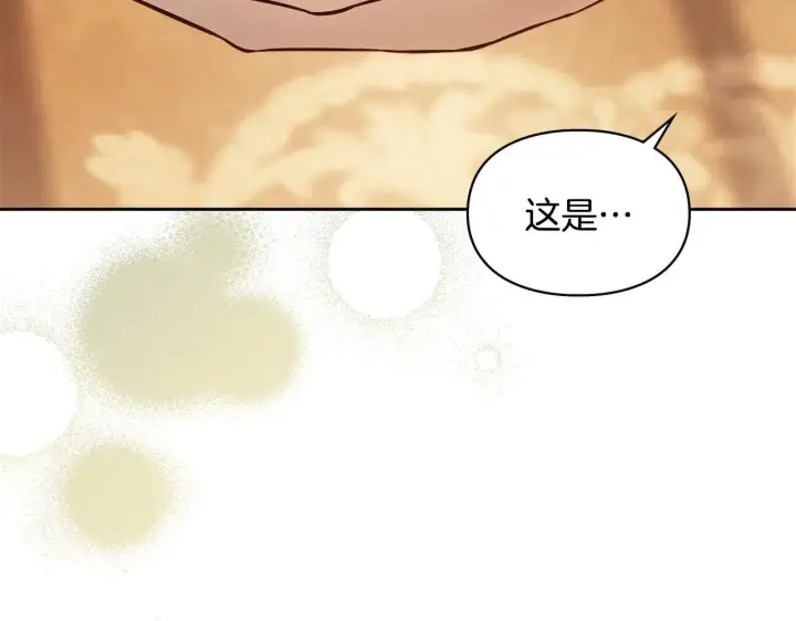 《冬城的小囚犯》第65话 无法真心祝福图109