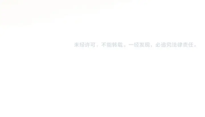 《冬城的小囚犯》第65话 无法真心祝福图237