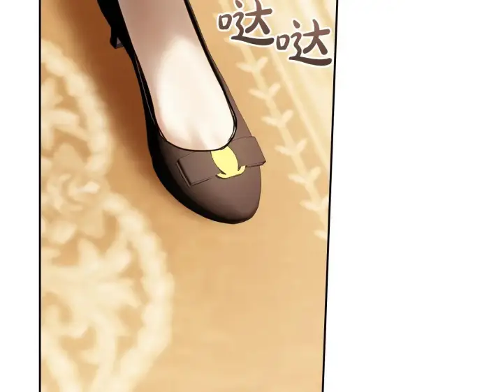 《冬城的小囚犯》第65话 无法真心祝福图62