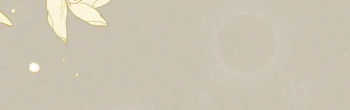 《冬城的小囚犯》第66话 茜茜图121