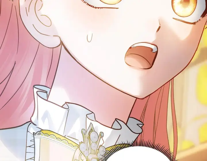 《冬城的小囚犯》第66话 茜茜图224