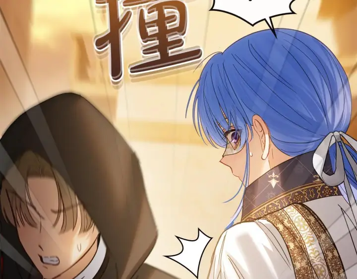 《冬城的小囚犯》第66话 茜茜图59