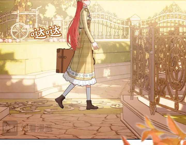 《冬城的小囚犯》第66话 茜茜图99