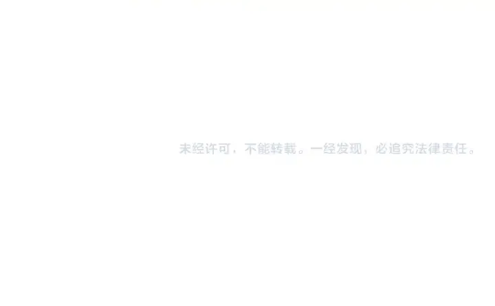 《冬城的小囚犯》第67话 鉴定书到了图234