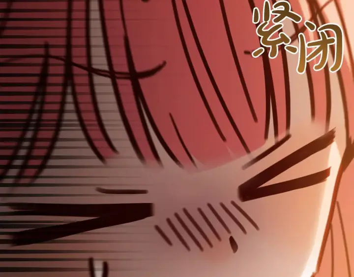《冬城的小囚犯》第67话 鉴定书到了图43
