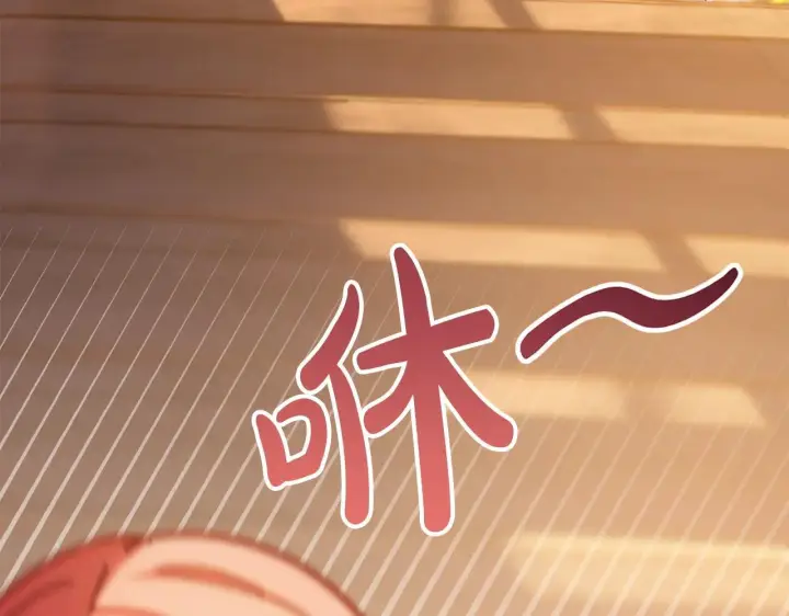 《冬城的小囚犯》第67话 鉴定书到了图47