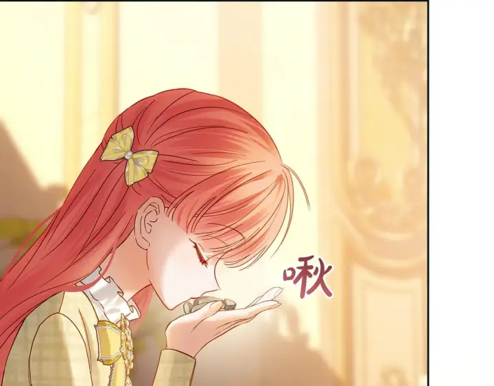 《冬城的小囚犯》第67话 鉴定书到了图78