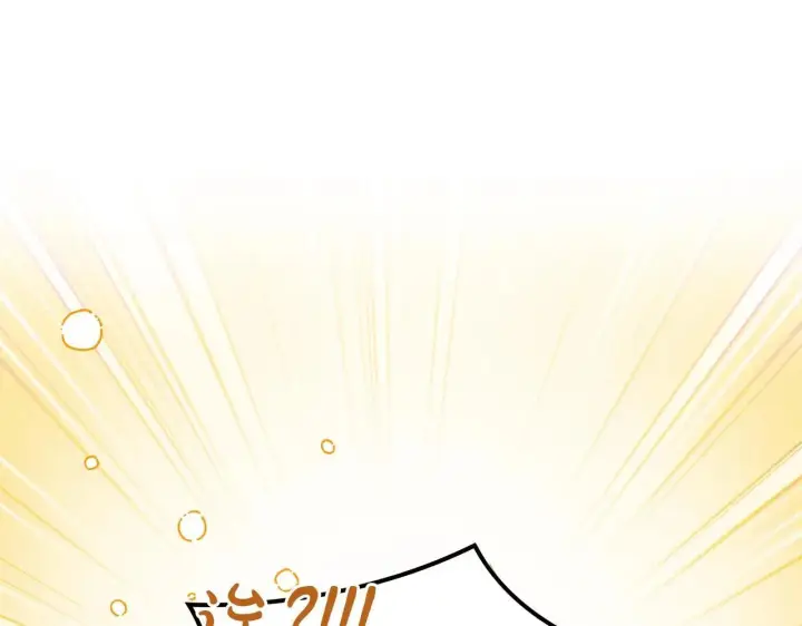 《冬城的小囚犯》第68话 命运一样图133