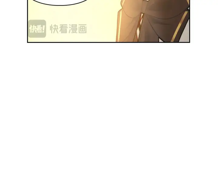 《冬城的小囚犯》第68话 命运一样图205