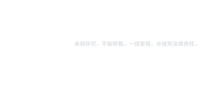 《冬城的小囚犯》第68话 命运一样图281