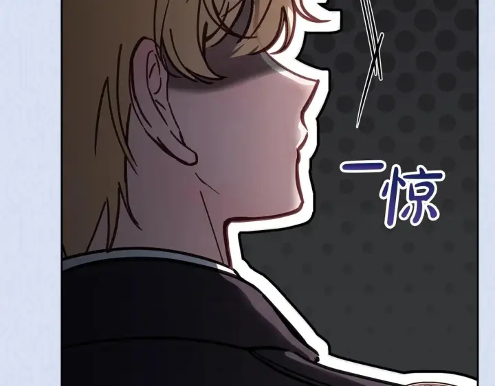 《冬城的小囚犯》第70话 兜兜转转图179