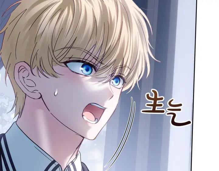 《冬城的小囚犯》第71话 想快点见到你图113