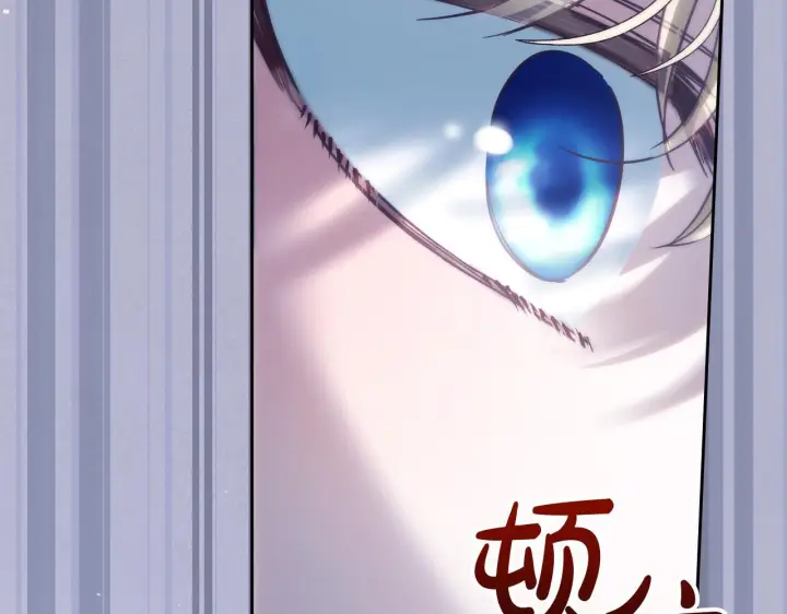 《冬城的小囚犯》第71话 想快点见到你图117