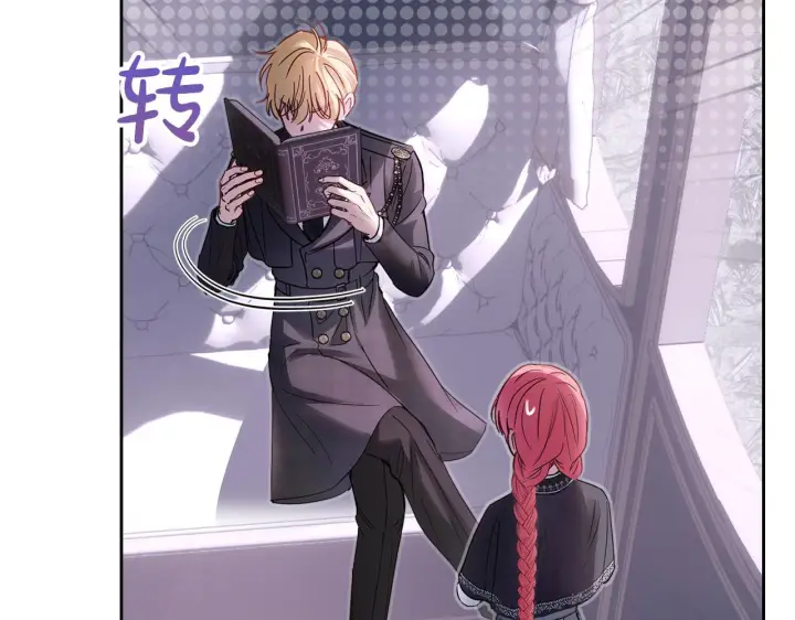 《冬城的小囚犯》第71话 想快点见到你图15