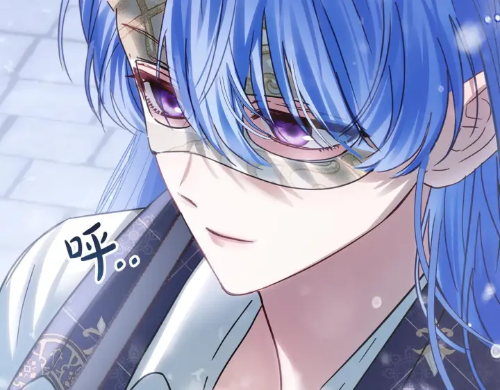 《冬城的小囚犯》第71话 想快点见到你图179