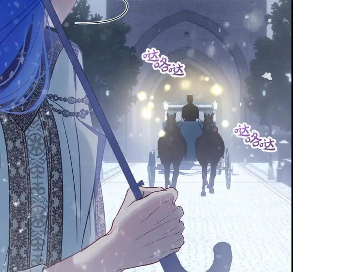 《冬城的小囚犯》第71话 想快点见到你图184