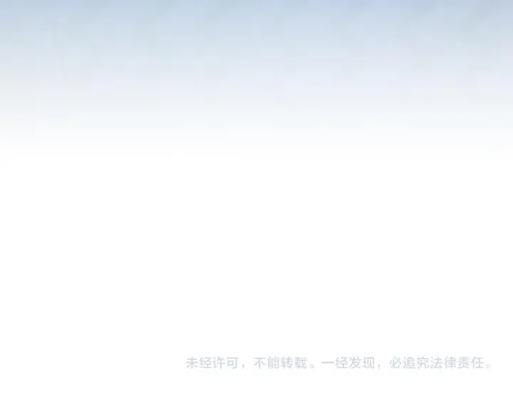 《冬城的小囚犯》第71话 想快点见到你图221