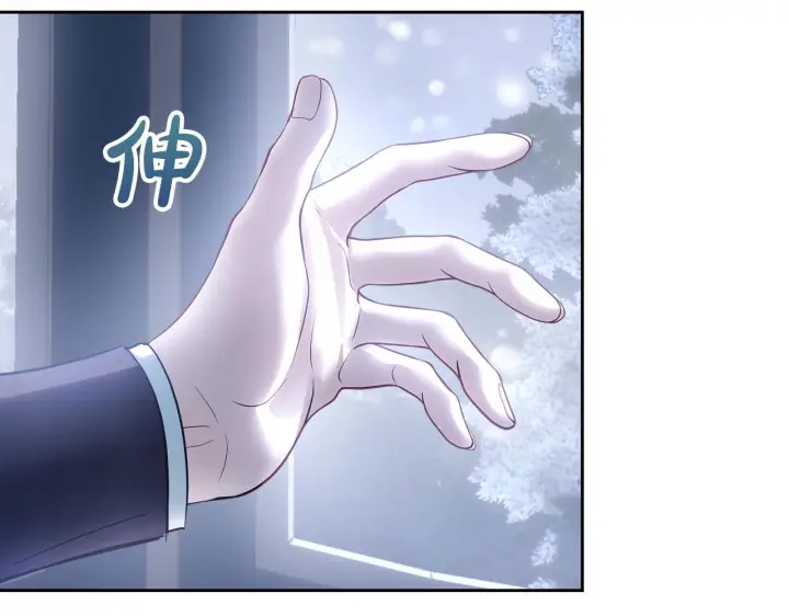 《冬城的小囚犯》第71话 想快点见到你图95