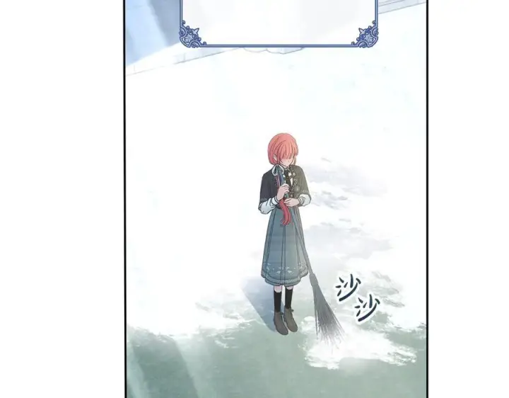 《冬城的小囚犯》第72话 好好盯着图171