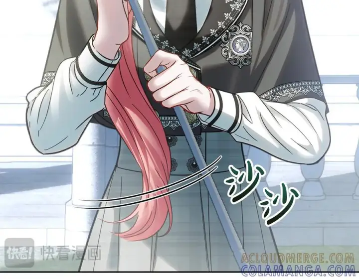 《冬城的小囚犯》第72话 好好盯着图177