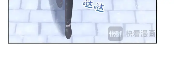 《冬城的小囚犯》第72话 好好盯着图38