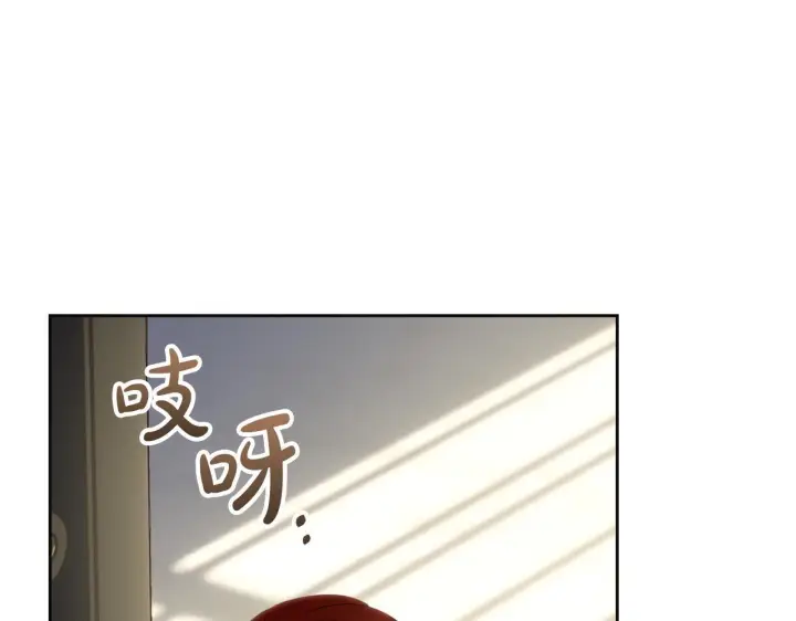 《冬城的小囚犯》第73话 机会就在当下图120