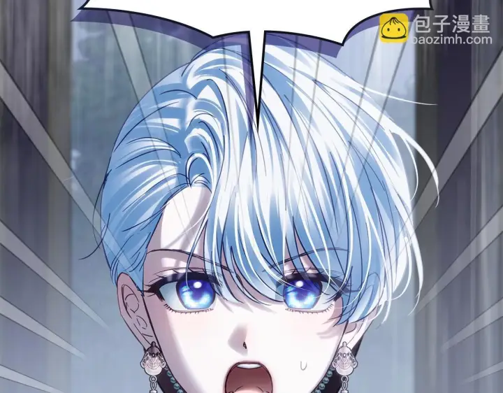《冬城的小囚犯》第74话 绑架图173
