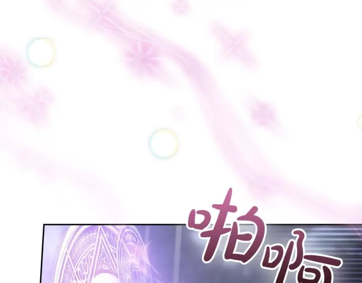 《冬城的小囚犯》第75话 想起图137