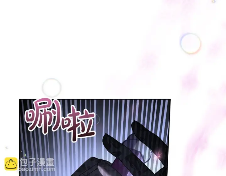 《冬城的小囚犯》第75话 想起图139