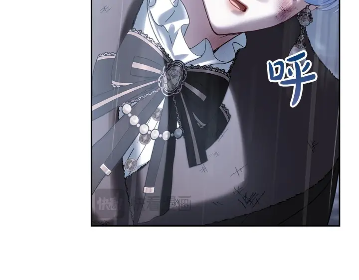 《冬城的小囚犯》第75话 想起图37