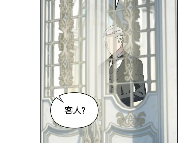 《冬城的小囚犯》第76话 相认图103